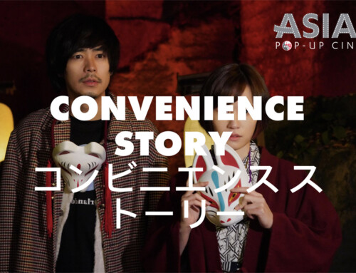 Convenience Story Q&A on March 19th