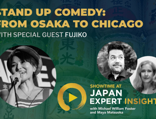 Stand Up Comedy: From Osaka to Chicago
