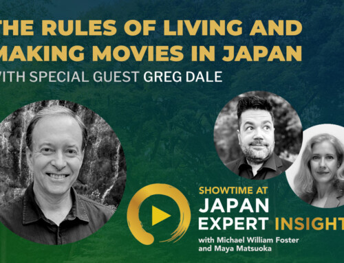 The Rules Of Living And Making Movies In Japan