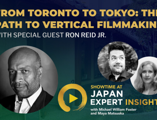 From Toronto to Tokyo: The Path to Vertical Filmmaking