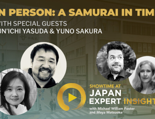 In Person: An Interview with Jun’ichi Yasuda & Yuno Sakura