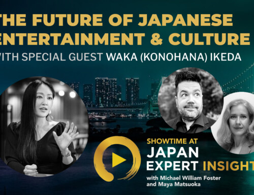 The Future of Japanese Entertainment & Culture